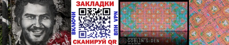 Наркошоп купить Кокаин  МЕФ  ГАШ  Углич