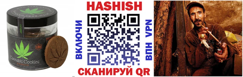 Еда ТГК марихуана  Купить где  Углич 