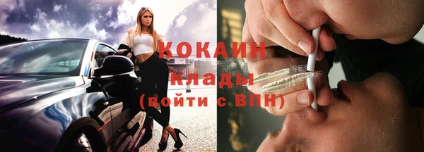 не бодяженный Володарск