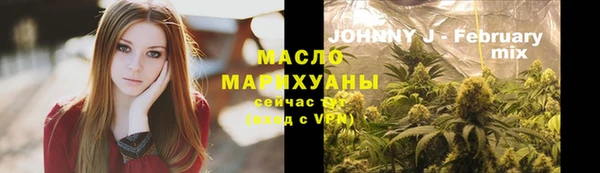 mdpv Волосово