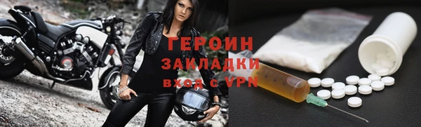 mdpv Волосово