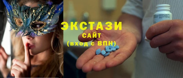кокаин Вязники