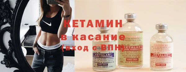 круглые Вяземский
