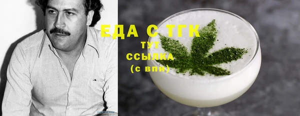 дурь Вязьма