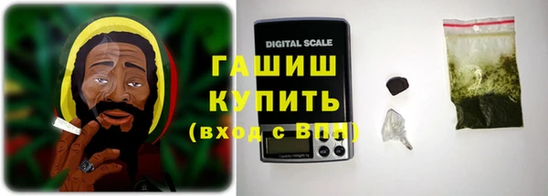 круглые Вяземский
