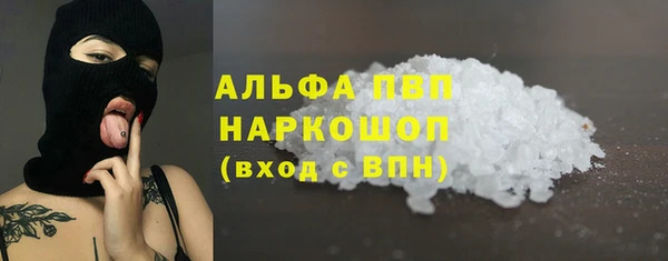 круглые Вяземский