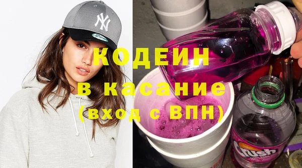 дурь Вязьма