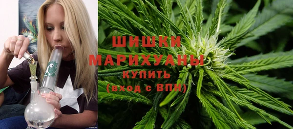 ешки Волоколамск