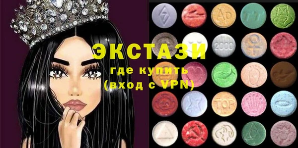 дурь Вязьма
