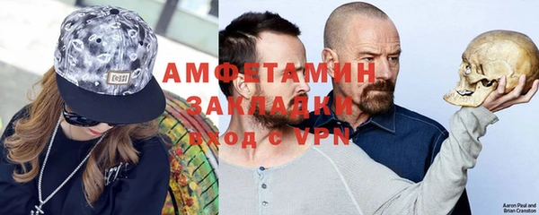 дурь Вязьма