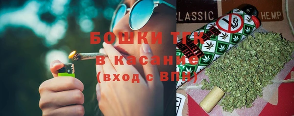 ешки Волоколамск