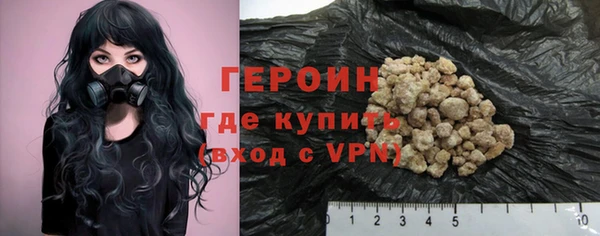mdpv Волосово
