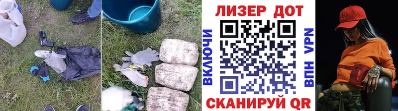Купить где  Углич  Лсд 25 экстази кислота 