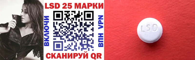 Марки N-bome 1,8мг Купить где Углич