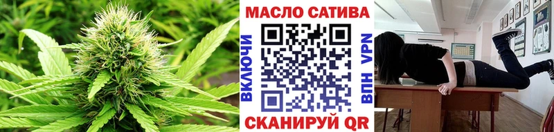 Купить закладки  Углич  Дистиллят ТГК THC oil 